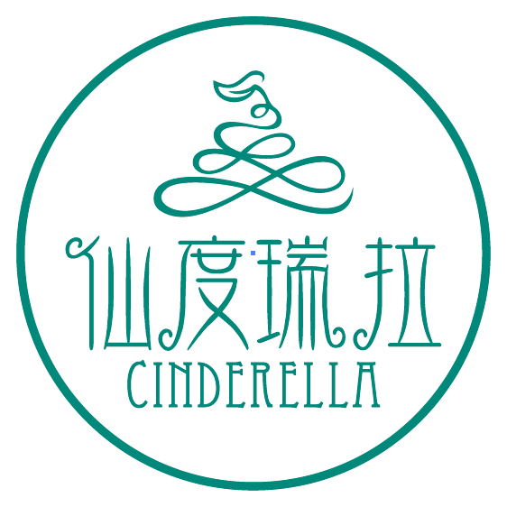 Cinderella 艺术烘焙200511