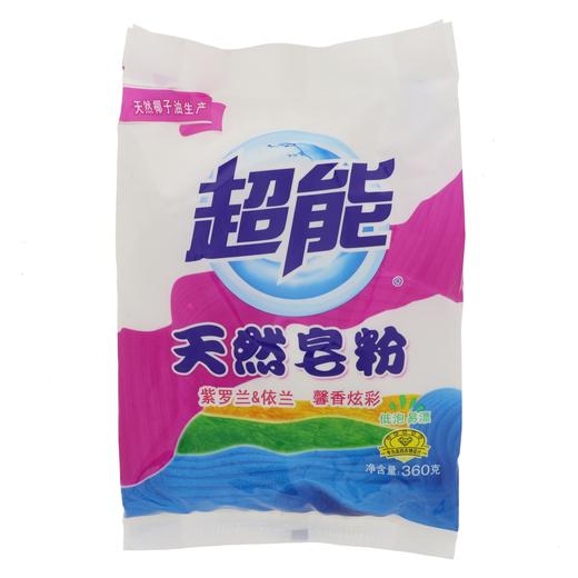超能天然皂粉360克 商品图0