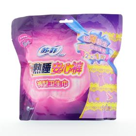 苏菲超熟睡安心裤卫生巾2片M码