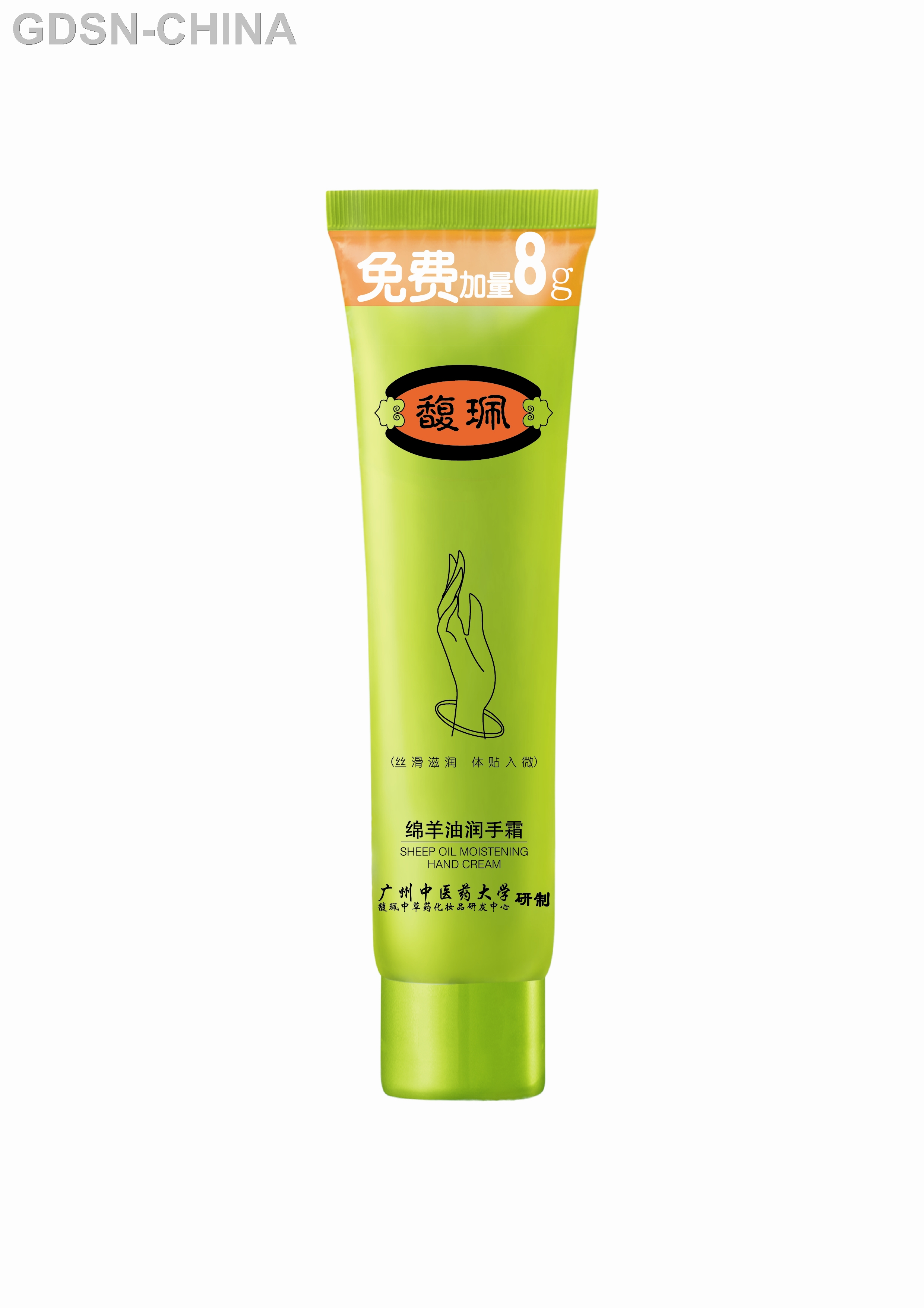 馥佩绵羊油润手霜