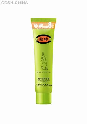 馥佩绵羊油润手霜