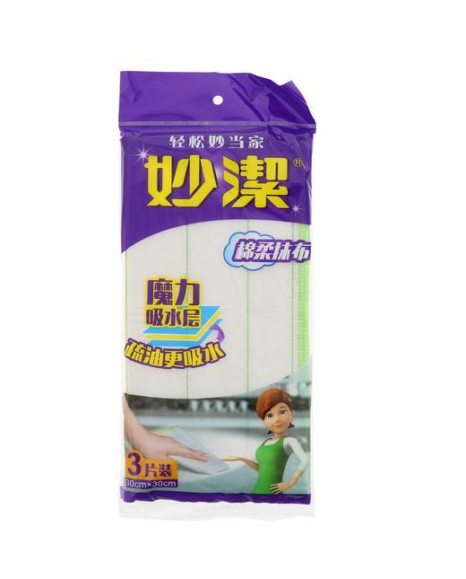 妙洁棉柔抹布3片装 商品图0