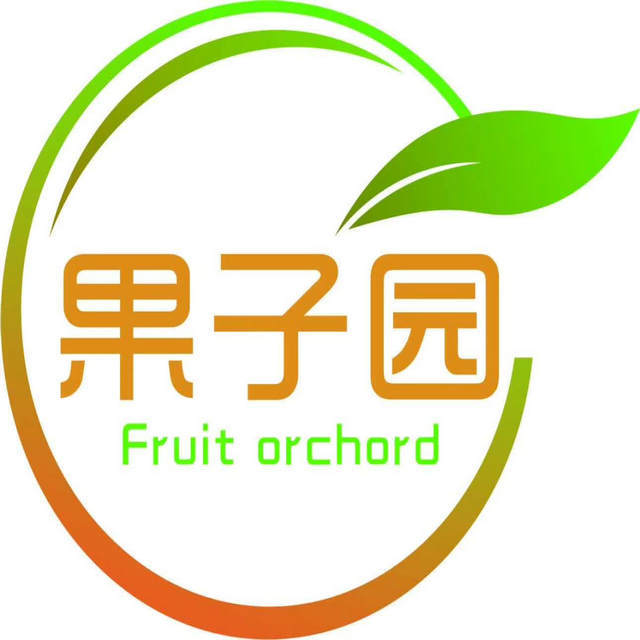 恭城山里人200511