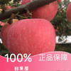 商品缩略图