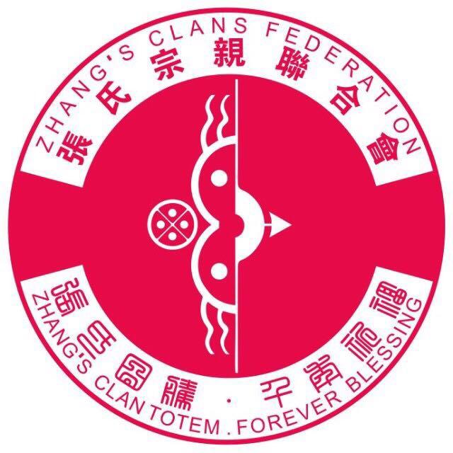 张氏国际文化200511