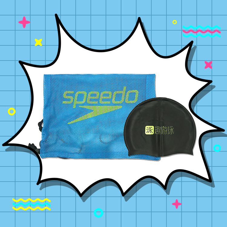 库存:   件 颜色:  粉色束口袋 黑色泳帽 立即购买     /      支付