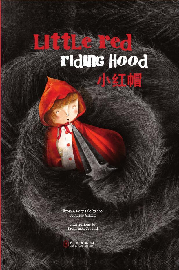 little red riding hood 小红帽(英文原版童话故事)