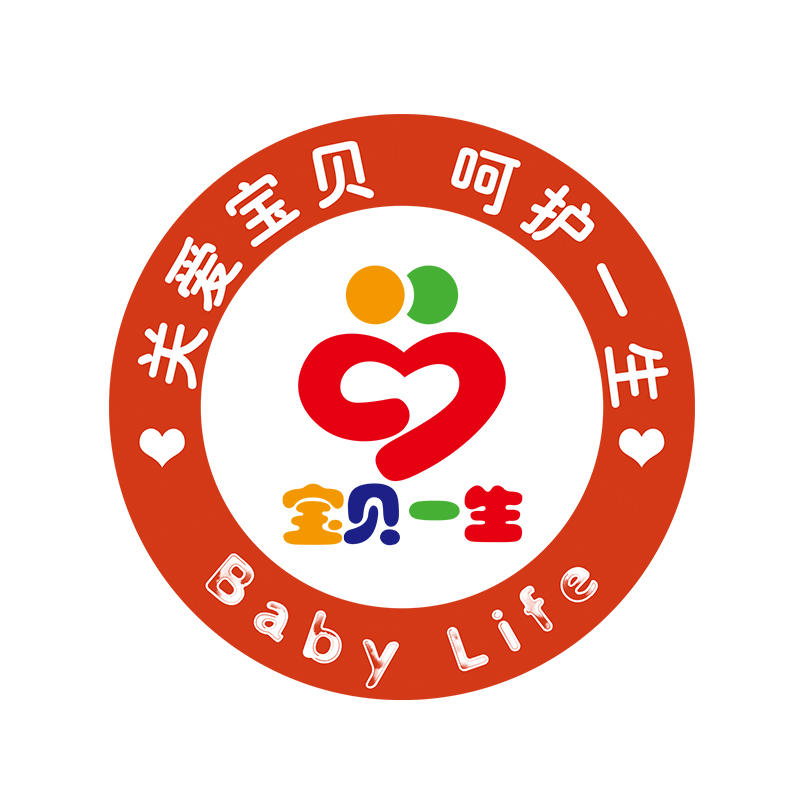宝贝一生母婴用品191227