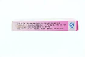 郁美净袋包儿童霜