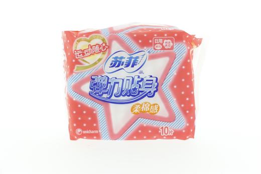 苏菲弹力贴身23cm10片 商品图0