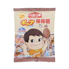 不二家牛奶棒棒糖(奶茶味+巧克力牛奶味)