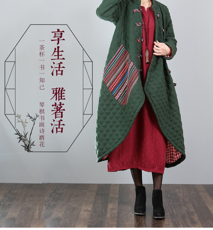 织布鸟女装店                         织布鸟女装商城连续3年荣获