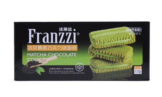 丰熙法丽兹抹茶慕斯巧克力味曲奇115g 商品图0