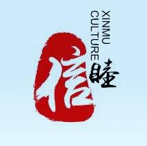 信睦生活美学馆191215