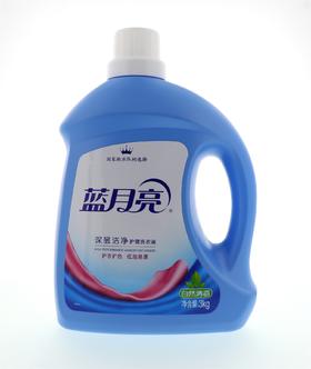 3kg蓝月亮深层洁净护理洗衣液（自然清香）