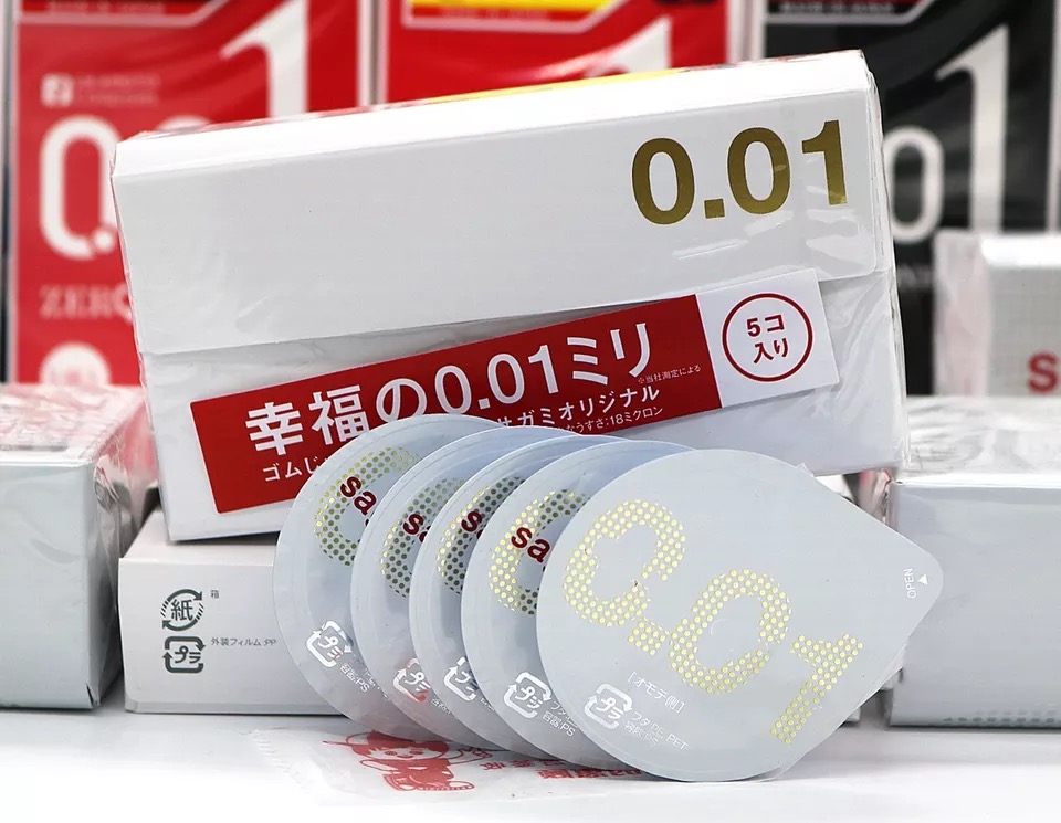 日本sagami相模001 超薄避孕套 5支装