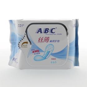 K21-ABC丝薄棉柔护垫22片