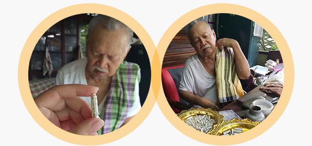 【阿赞白矿 性爱符管纯银版】--绝佳人缘改善人际关系 迷人心智 人见