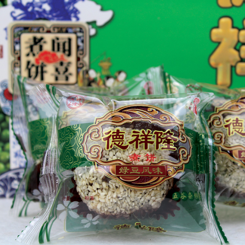 【五种口味】 德祥隆闻喜煮饼408g 板栗风味/红豆风味/花生风味/黑