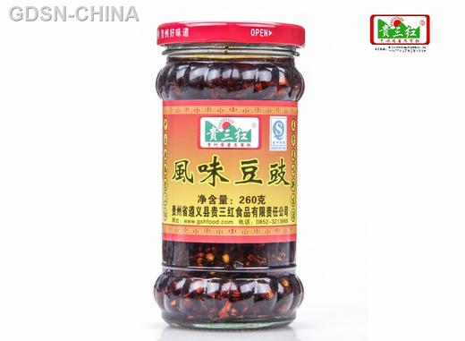 贵三红牌风味豆豉酱248g/罐 商品图0