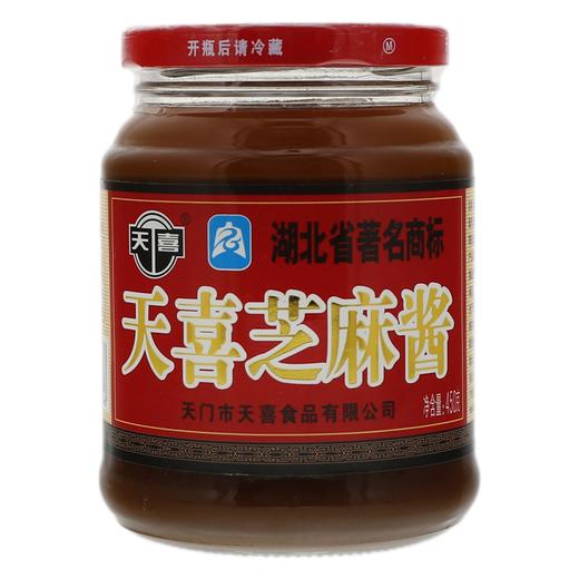 天喜芝麻酱450克 商品图0