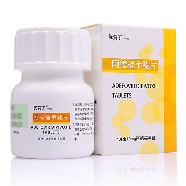 优贺丁 阿德福韦酯片 - 上海益生源 10mgx14片/瓶