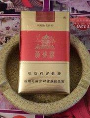 黄鹤楼(软红)20支