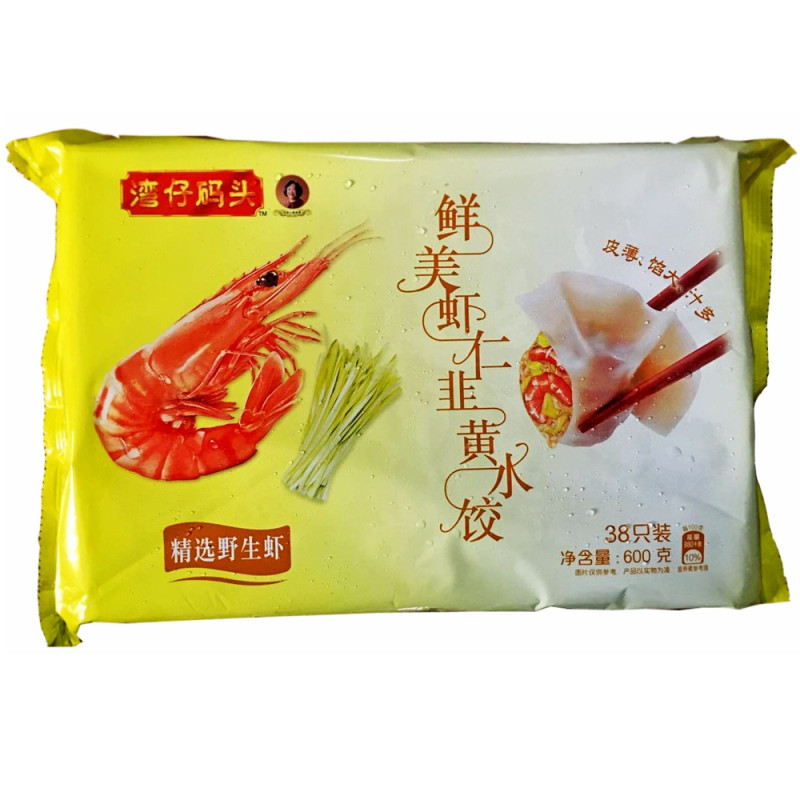 湾仔码头鲜美虾仁韭黄水饺600g/袋
