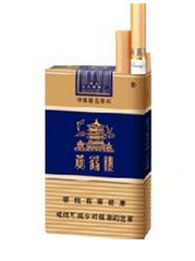 黄鹤楼（软蓝）