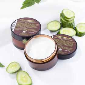 【清爽滋润】澳洲 purasoft 小黄瓜面霜 保湿不油腻80g