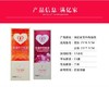 商品缩略图