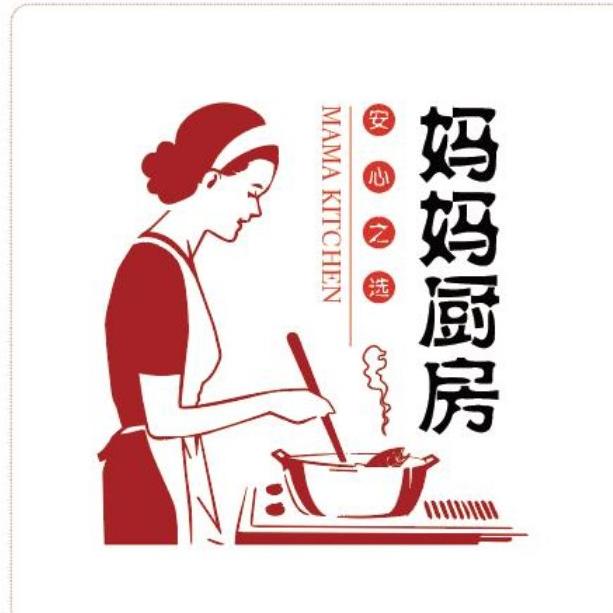 妈妈厨房供应链有限公司191108