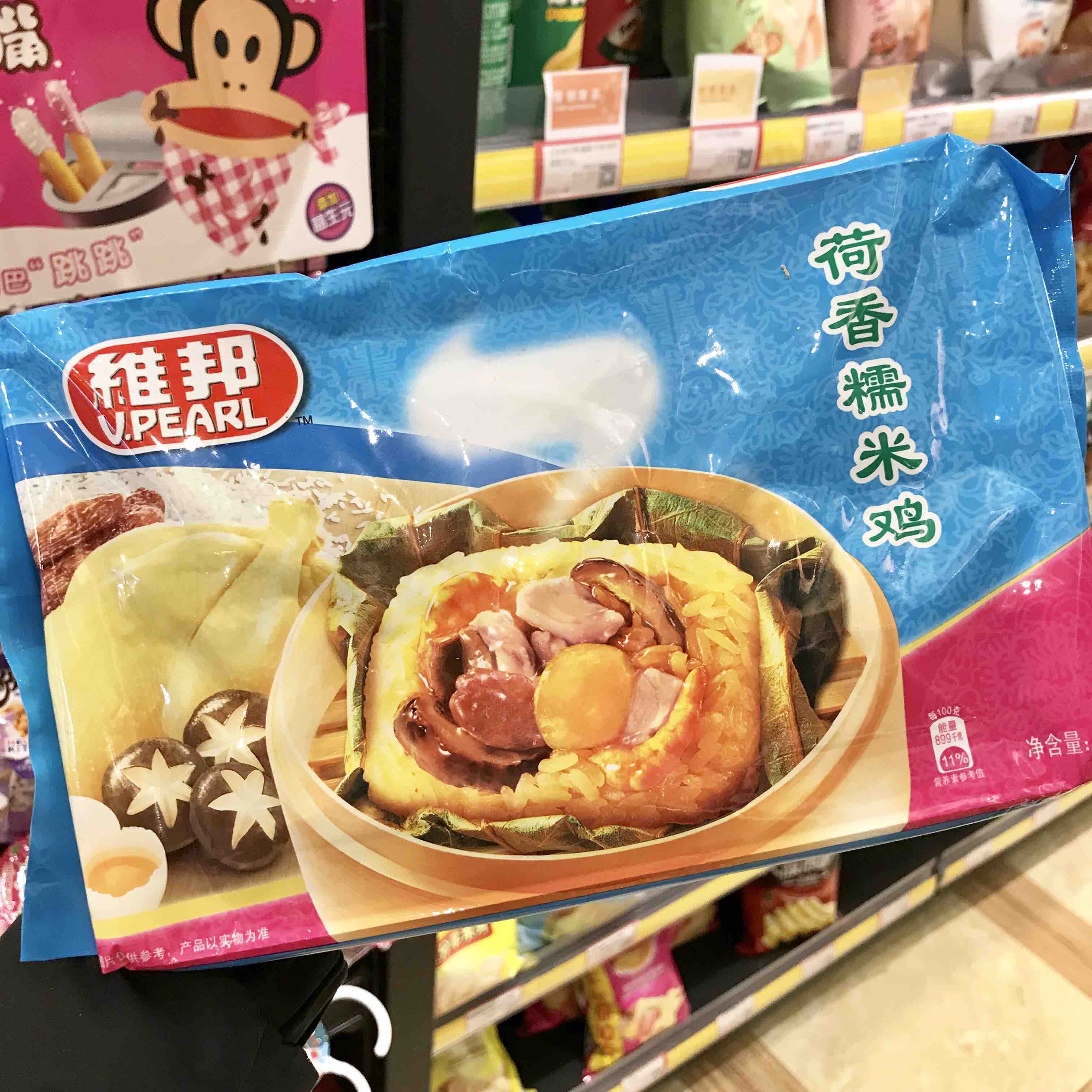 维邦 荷香糯米鸡6只妆450g