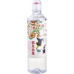农夫山泉天然矿泉水535ml