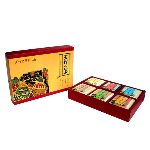 天作之禾 大米礼盒 1920g 商品图0