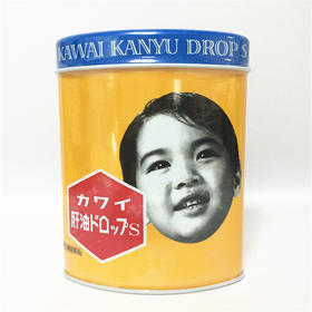 日本kawai卡哇伊 鱼肝油 鱼油 儿童补充维生素A+D丸300粒
