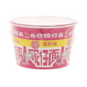 迷你公仔面 海鲜味 34g