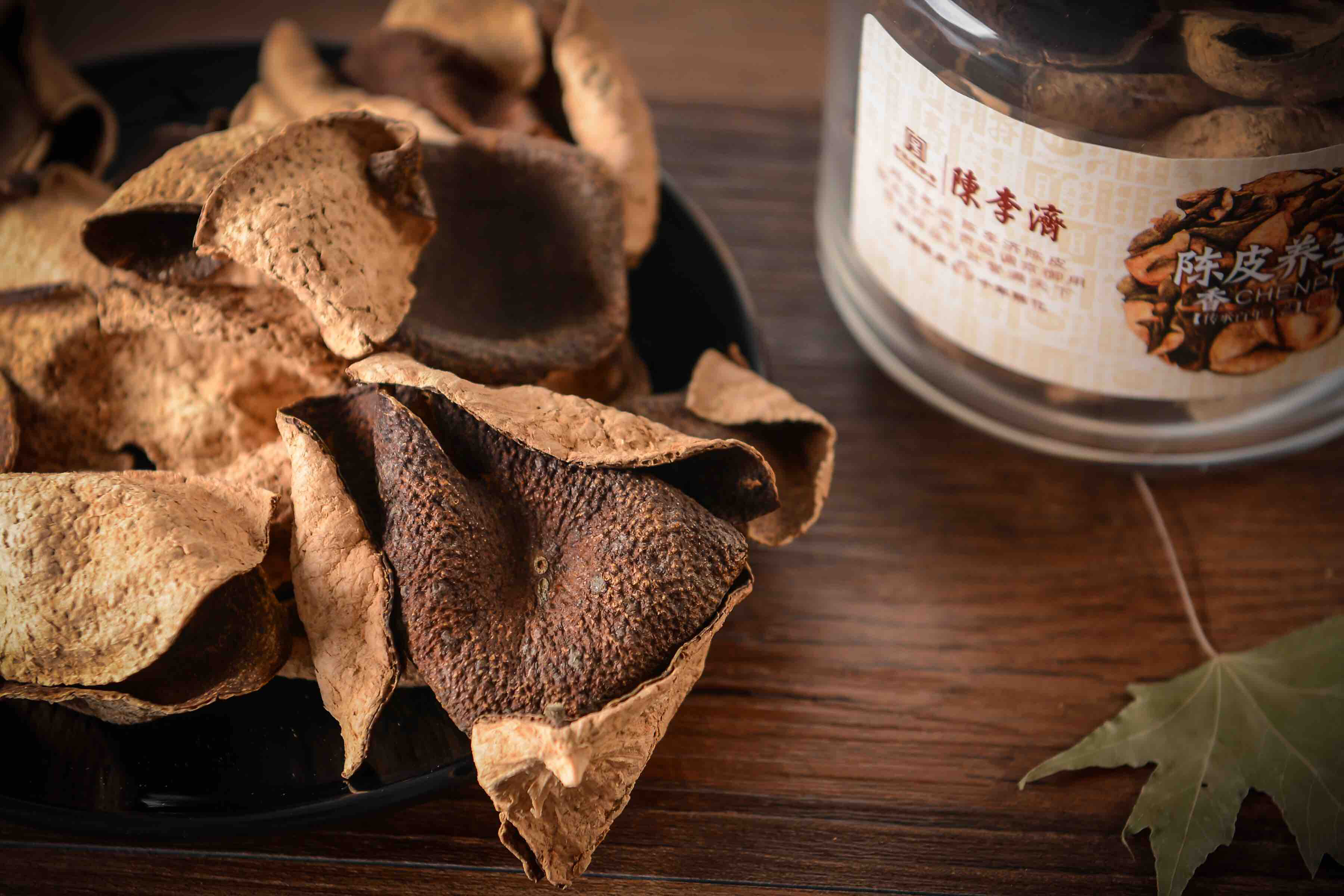 陈李济 陈皮礼盒