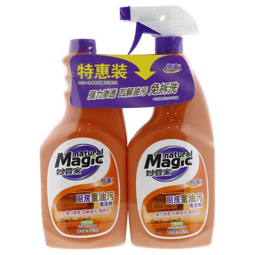 妙管家柠檬清香厨房重油污清洁剂特惠装 商品图0