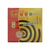 榄菊无烟无香蚊香165g 商品缩略图0