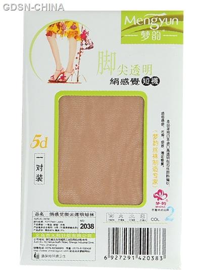 绢感觉脚尖透明短袜 商品图0