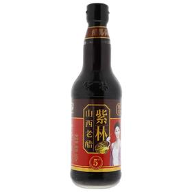 紫林山西老陈醋（5年陈酿）500ml/瓶