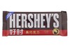 好时黑巧克力40g 商品缩略图0