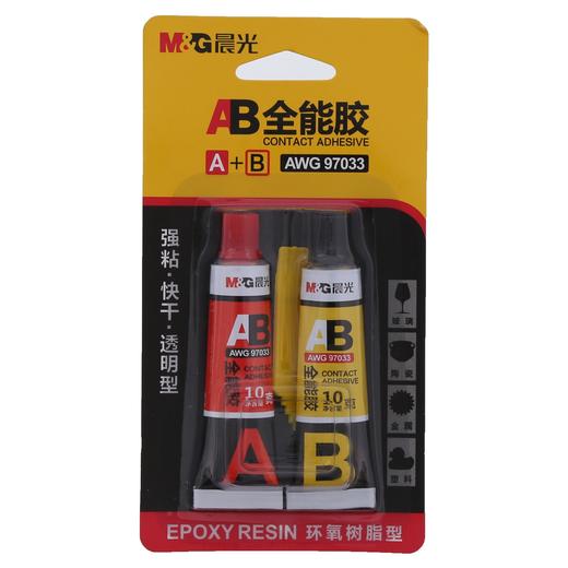 晨光AB全能胶 商品图0