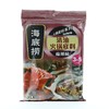 海底捞清油汤火锅底料麻辣味 商品缩略图0