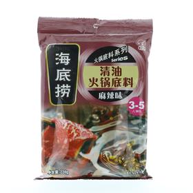 海底捞清油汤火锅底料麻辣味