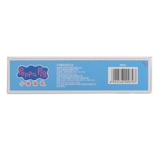 亿智小猪佩奇蔓越莓曲奇120g 商品图0