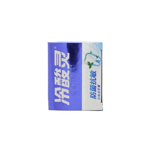 冷酸灵防菌抗敏抗敏感牙膏 180g 商品图0