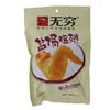 120g无穷盐焗鸡翅 商品缩略图0