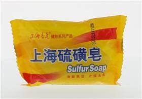 上海硫磺皂85克